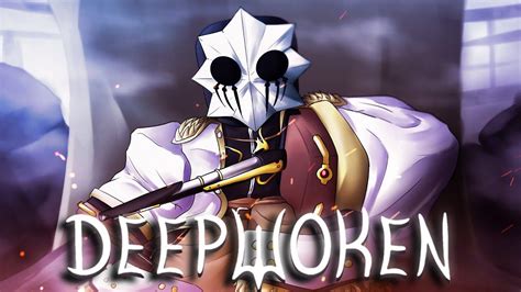 Deepwoken discord - 